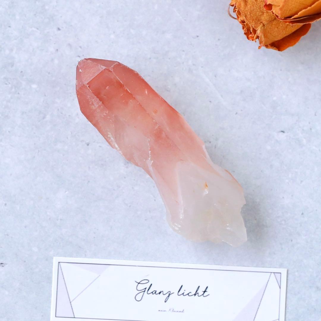 ディープピンクレムリアンシード ディアマンティーナ産 天然石 水晶 鉱物 一点物