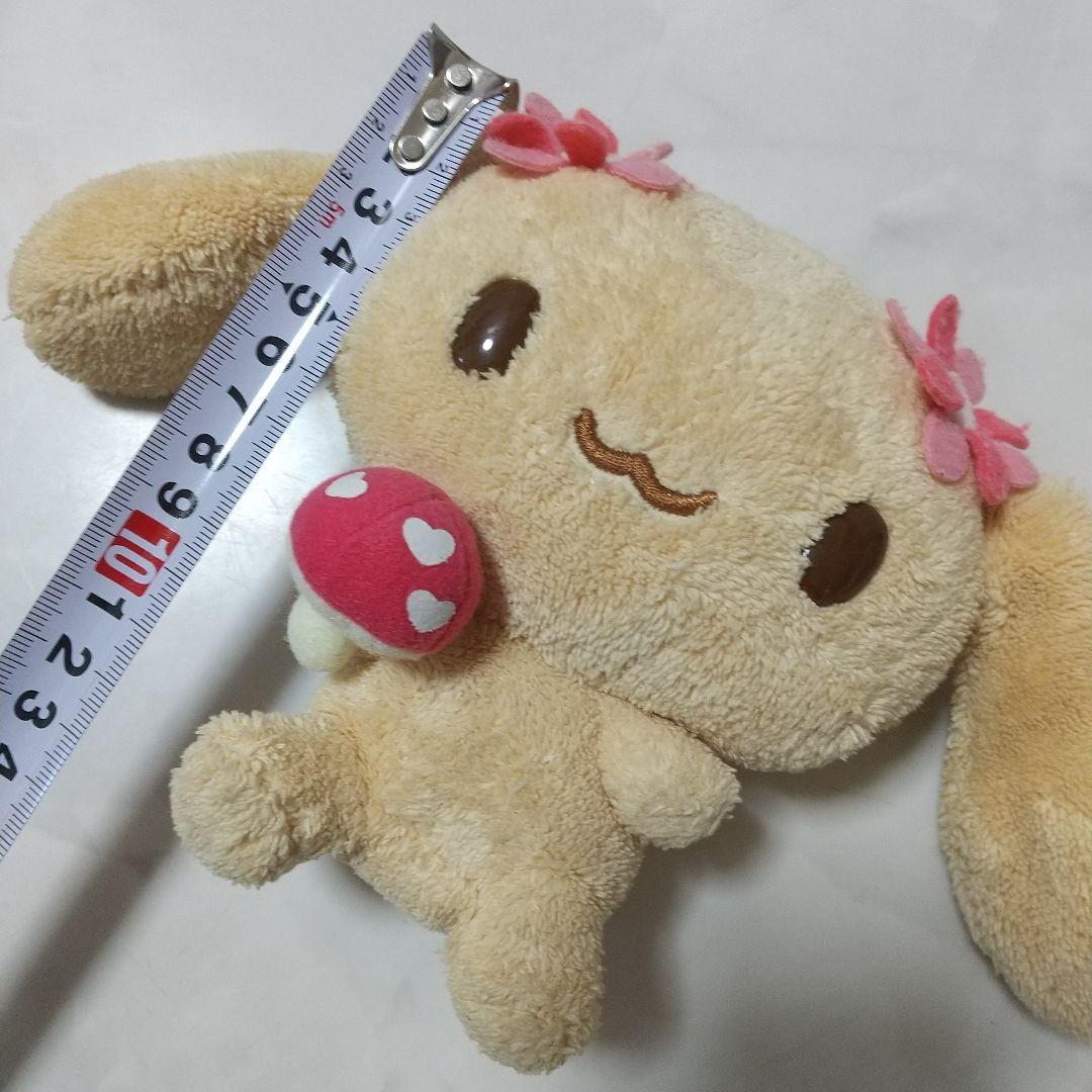 シナモロール　モカ　きのこ　ぬいぐるみ