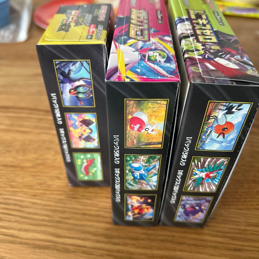 【未開封BOX4個セット】ポケモンカードゲーム ボックスセット