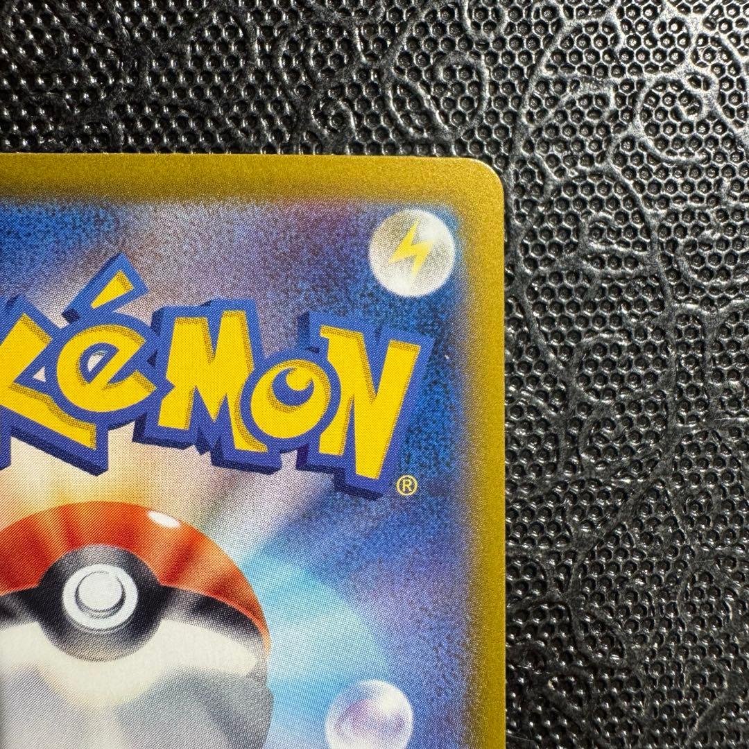 Nのゾロアークex sar 127/100 ポケモンカード バトルパートナーズ