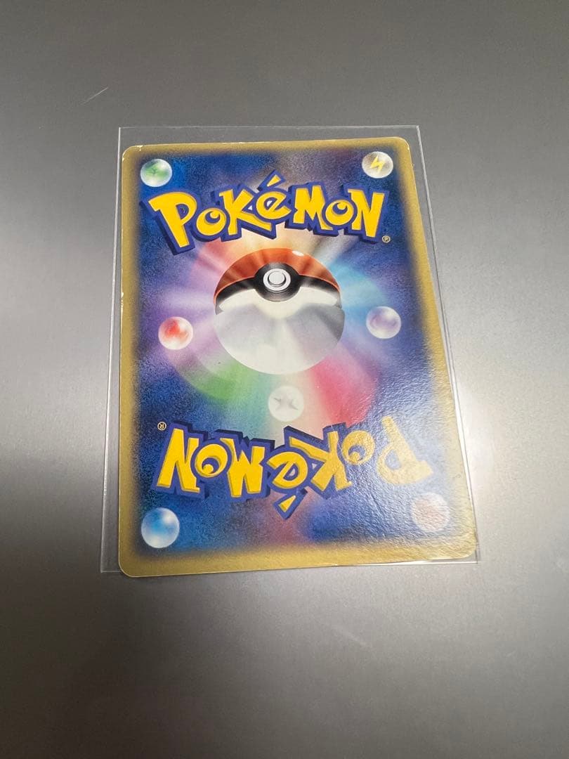 _____のカイオーガ PROMO ポケモンカードプレイヤーズクラブ