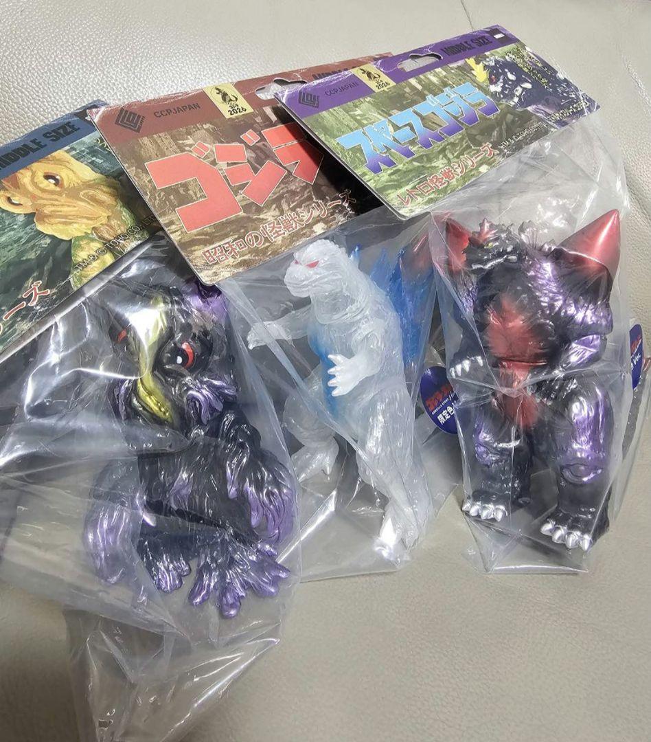 ゴジラストア 博多限定CCP ミドルサイズシリーズ 3体 コンプセット