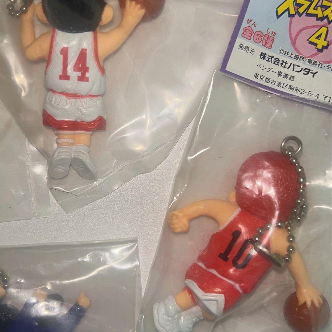 スラムスイング4　スラムダンク　キーホルダー　コンプリートセット