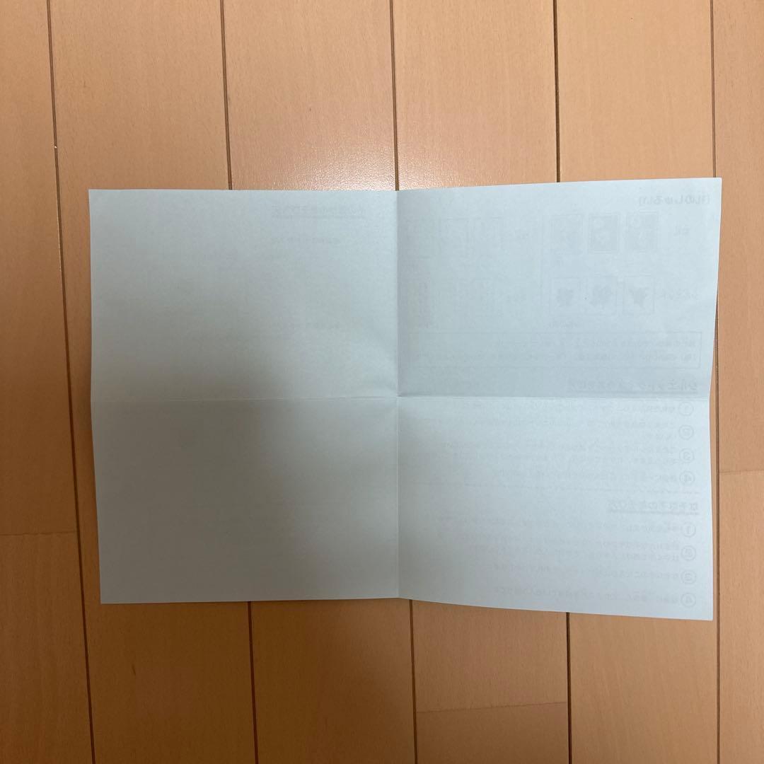 ポケモンかるた　初期★超美麗品★株式会社トミー／昭和ノート