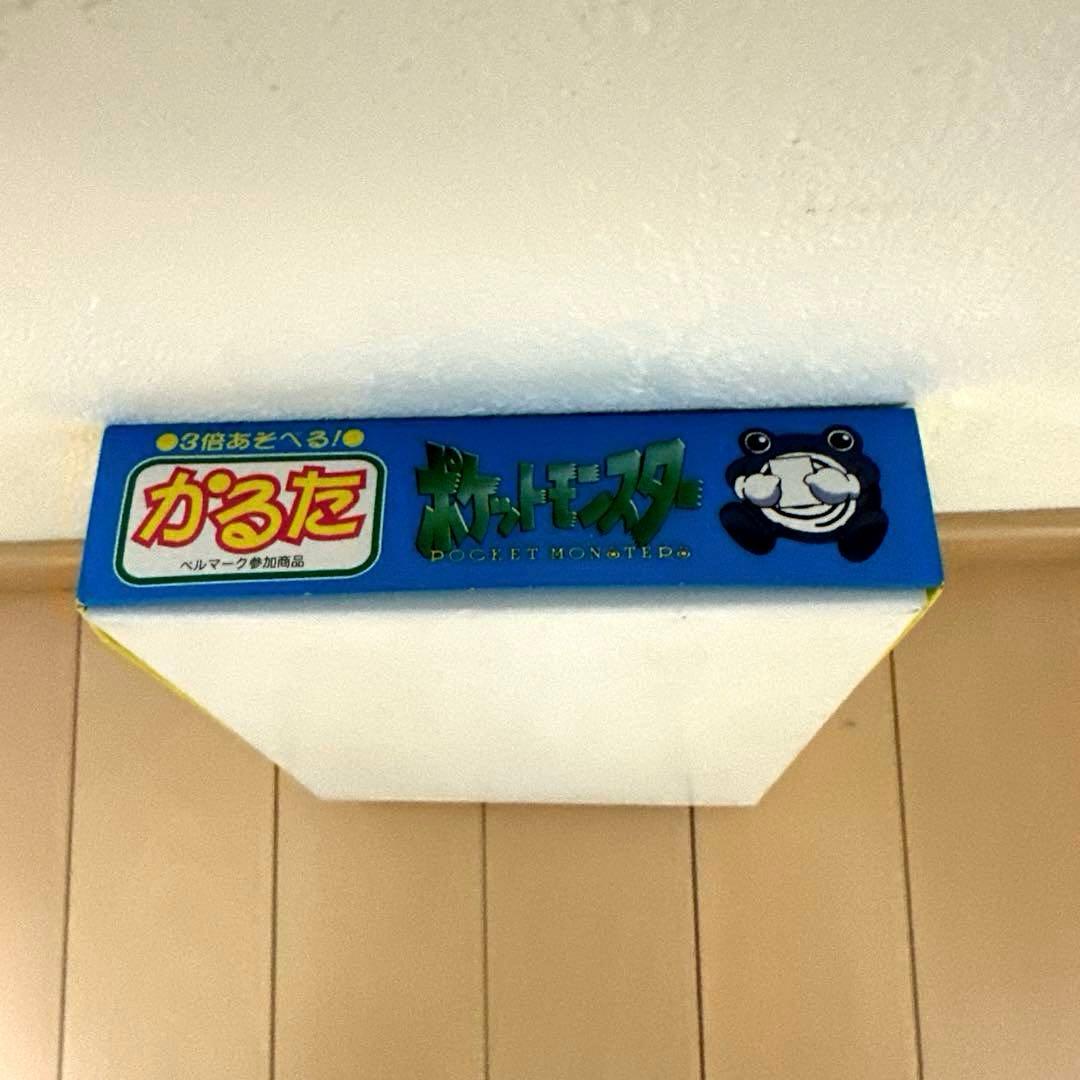 ポケモンかるた　初期★超美麗品★株式会社トミー／昭和ノート