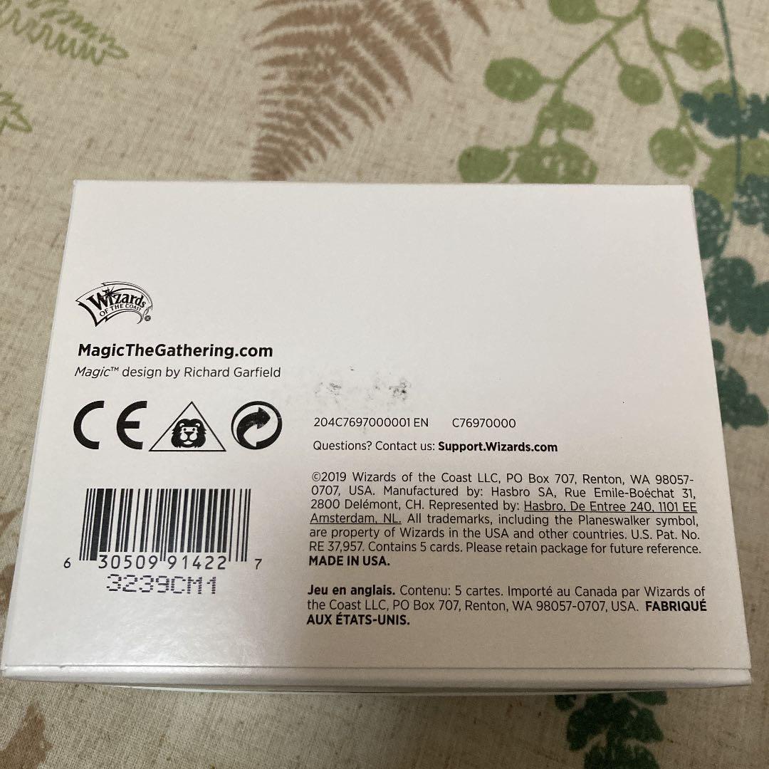 MTG SECRET LAIR エルドレインワンダーランド