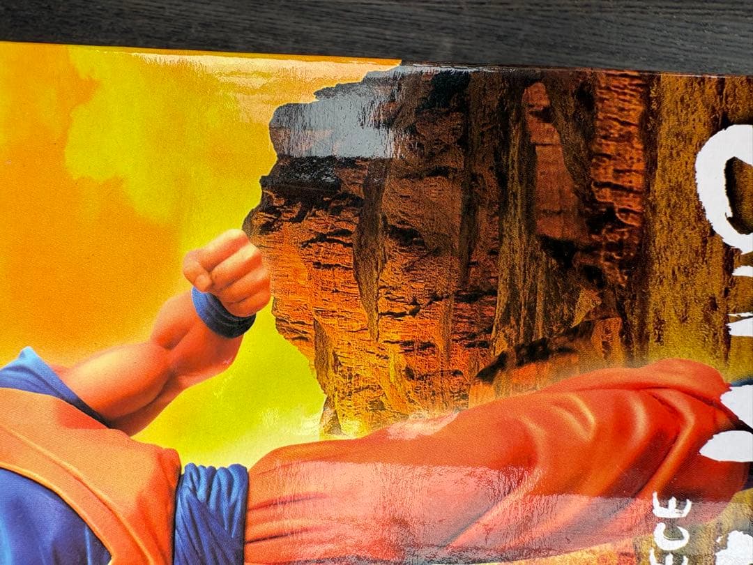 ドラゴンボールZ SON GOKU フィギュアセット　バラ売り不可