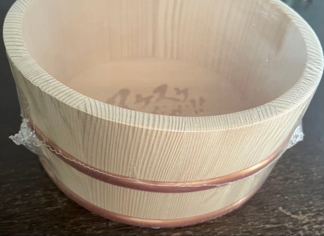 レア　新テニスの王子様　大江戸温泉物語　風呂桶　跡部景吾