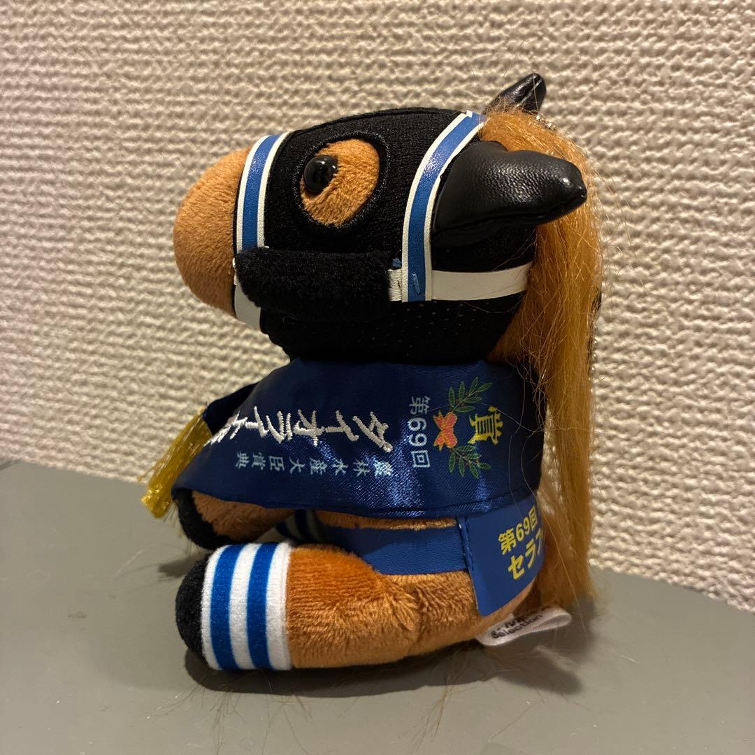 セラフィックコール　クラブ限定　アイドルホース　ぬいぐるみ　sサイズ　ラスト１つ