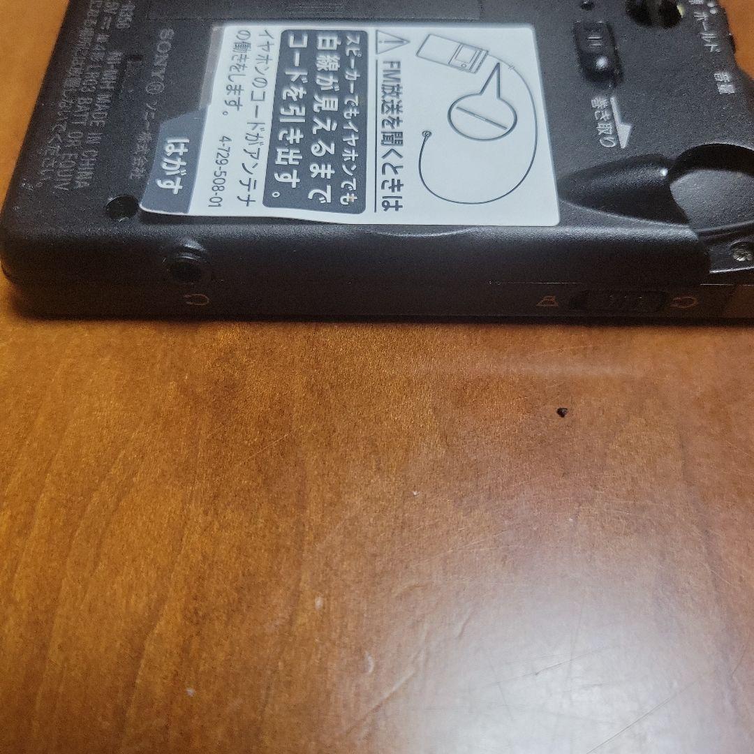 SONY FM/AM 携帯ラジオSRF-R356 ソニー