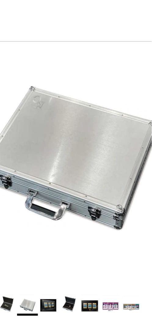 遊戯王　海馬セット　未開封