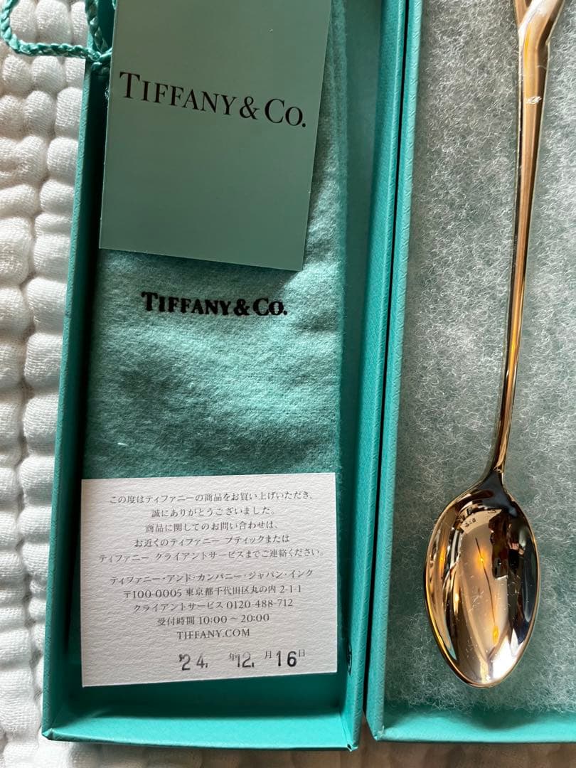 TIFFANY&Co. パドバ フィーディング スプーン