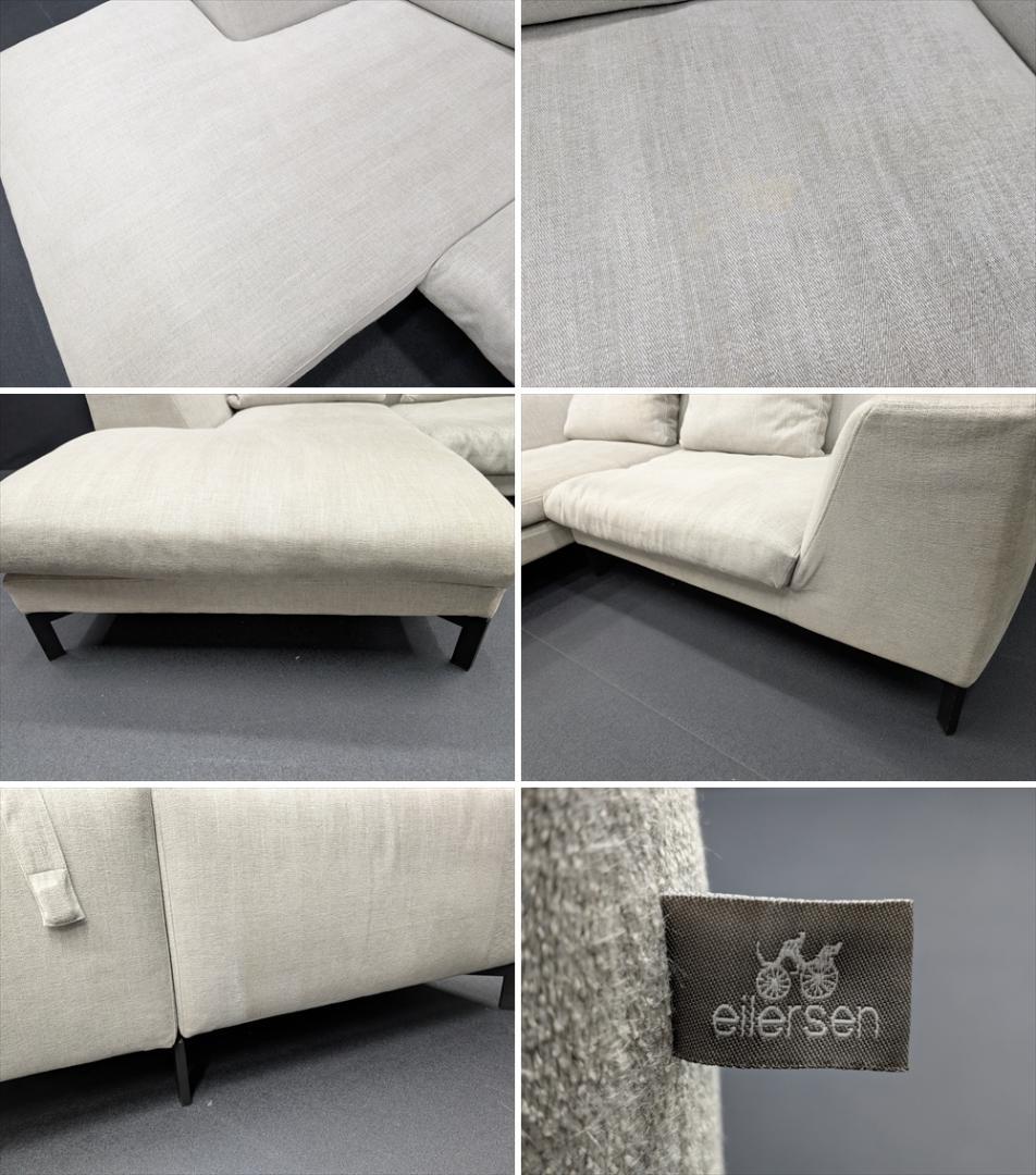 北欧　アイラーセン　アクタス　カウチソファ　コーナーソファ　3P　トリプルソファ