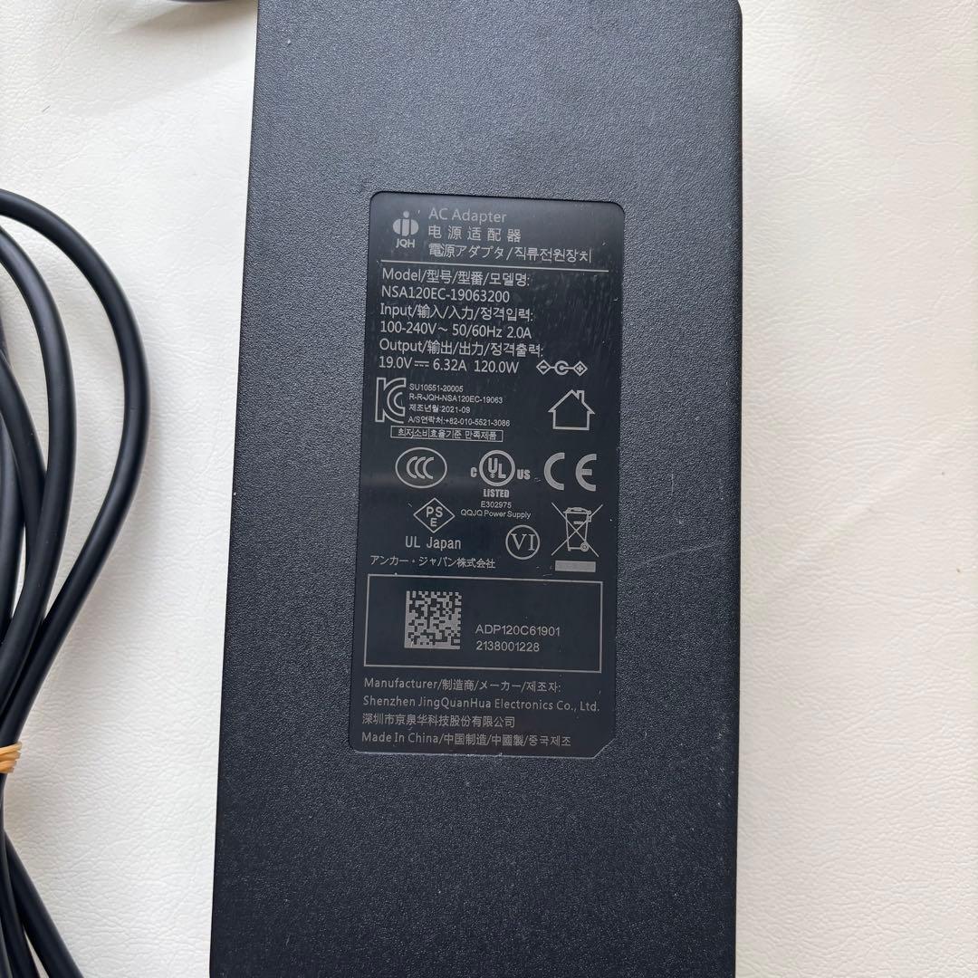 【美品】Anker NEBULA (ネビュラ) Cosmos 三脚付き