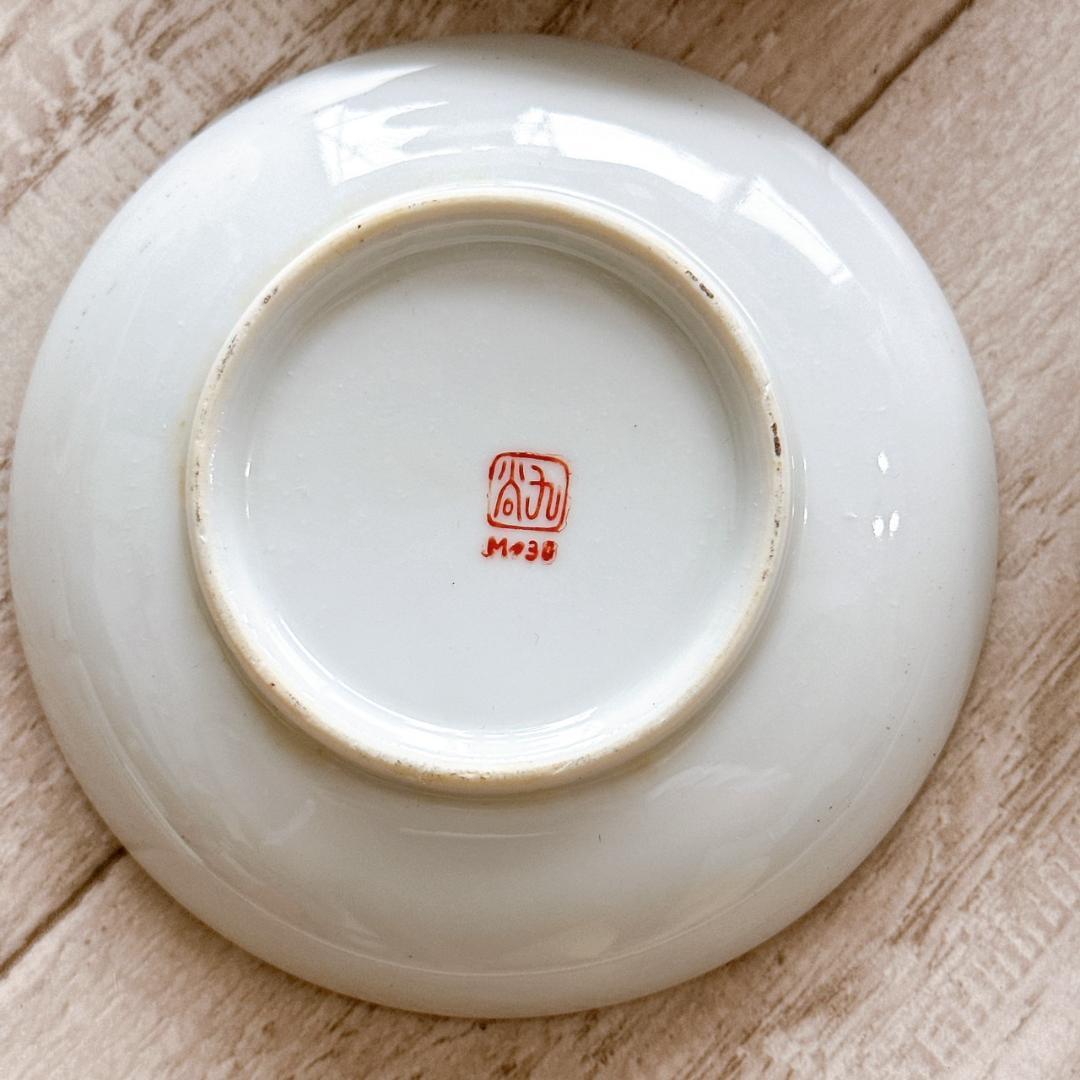 九谷焼　M夕三八　豆皿　小皿　時代物　18枚まとめセット　ヴィンテージ