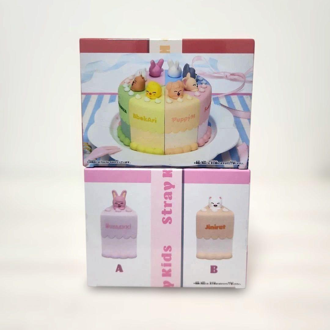 skzoo birthday cakeコレクション フォクシニー　トゥエッキ