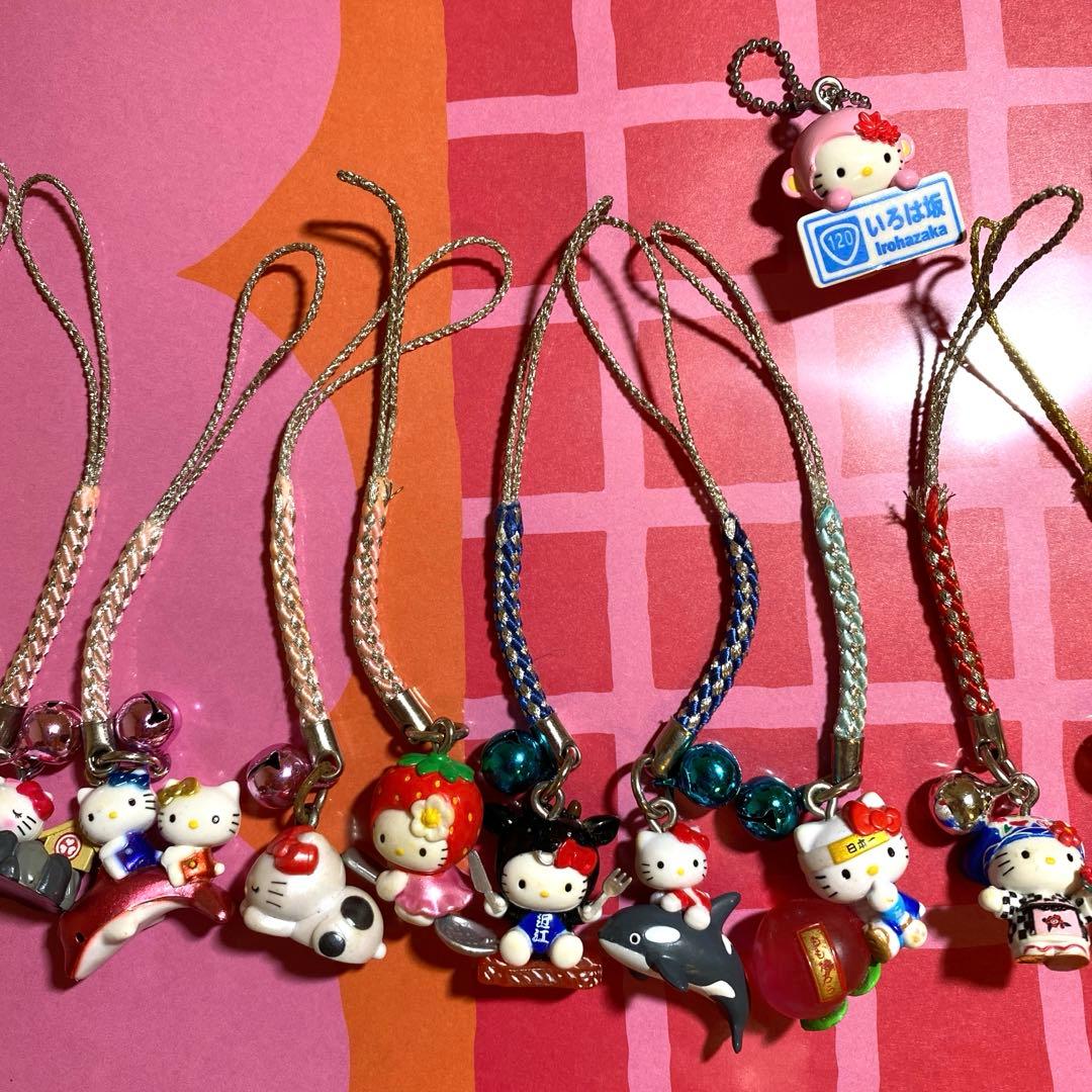 【レア】ご当地キティ 16点まとめ売り　ストラップ 根付 セット