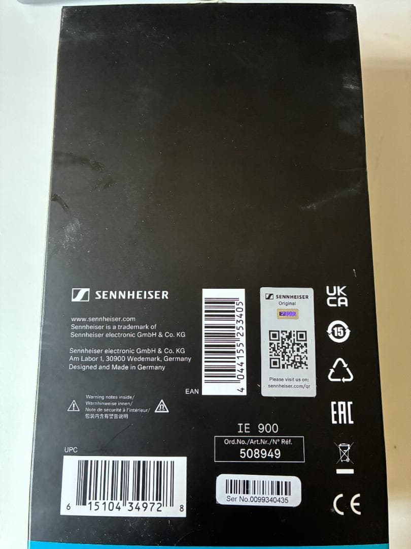 Sennheiser IE 900 ハイレゾ音源対応