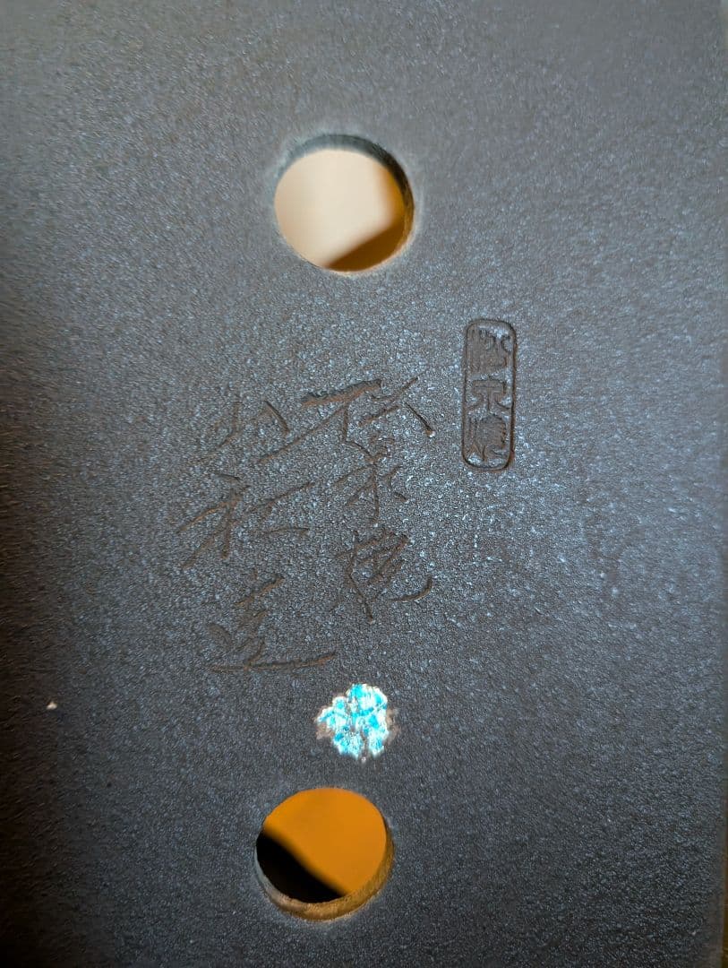 盆栽鉢落款あり陶器製盆栽鉢 30cm x 20cm