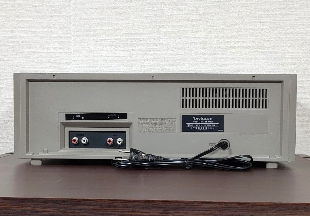 テクニクス Technics RS-M33Gカセットデッキ【録音再生良好】