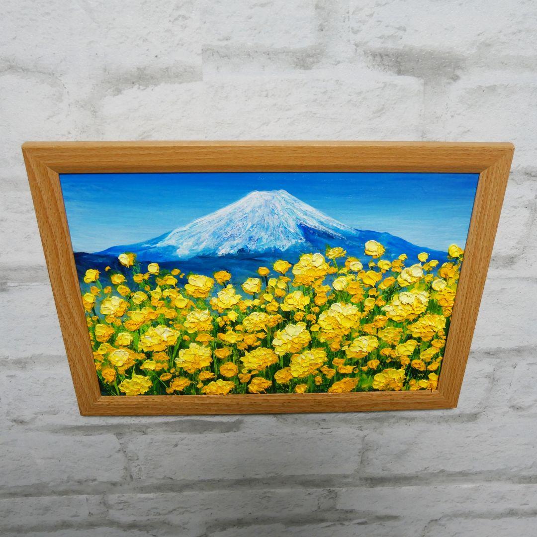 油絵 油彩 油彩画 絵 絵画 【富士山と菜の花】