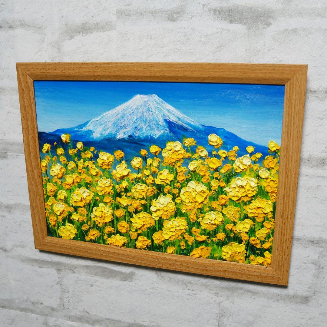 油絵 油彩 油彩画 絵 絵画 【富士山と菜の花】