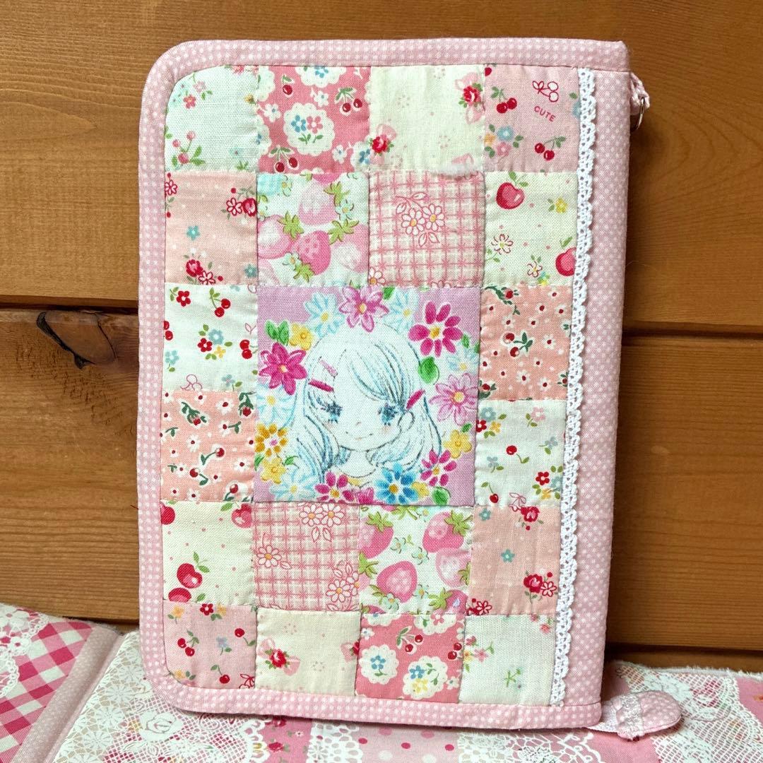 ウサギ様　オーダー