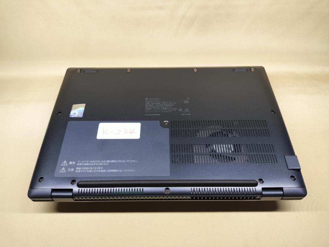 東芝 Dynabook G83/LY 高性能 vPRO 2024年(K-234)
