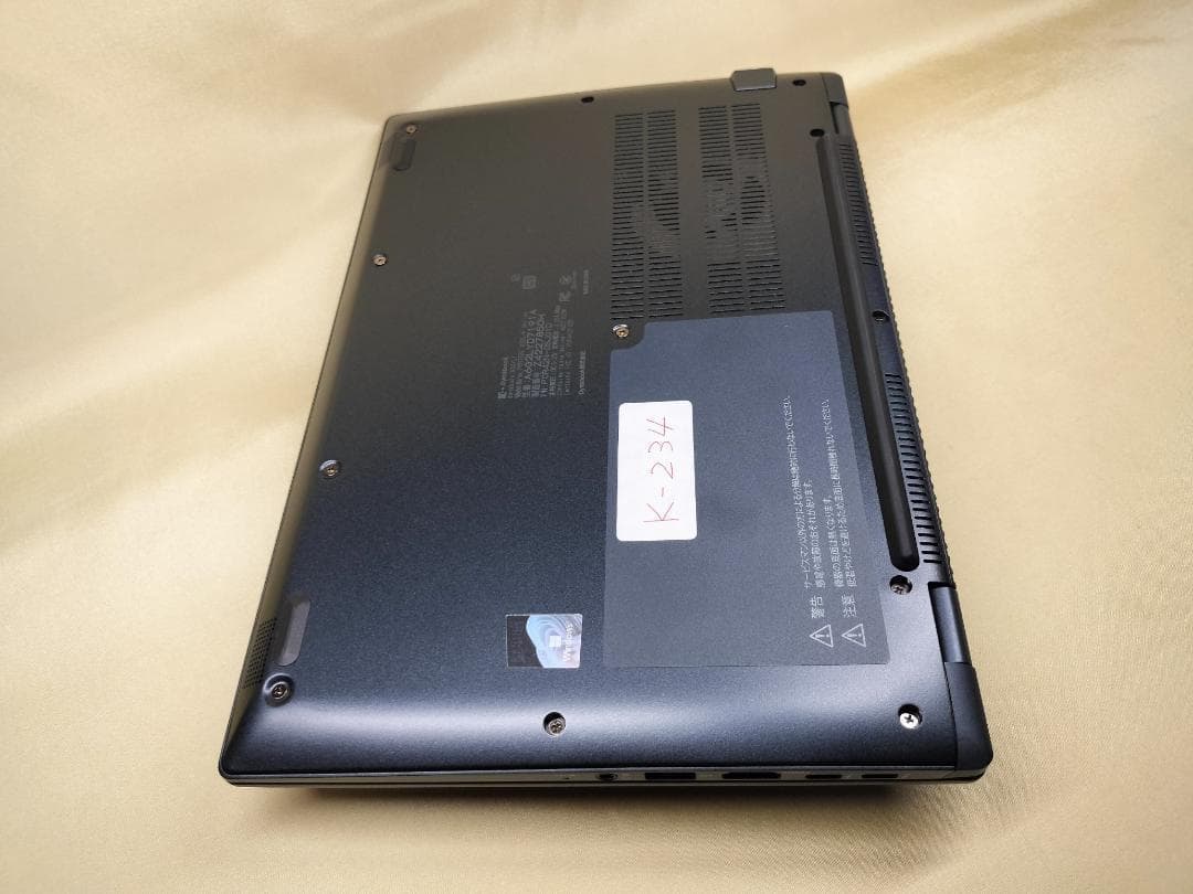 東芝 Dynabook G83/LY 高性能 vPRO 2024年(K-234)