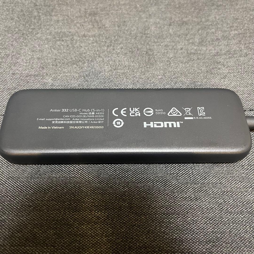 Apple MacBook air M1 バッテリー97% ハブ&ケース付