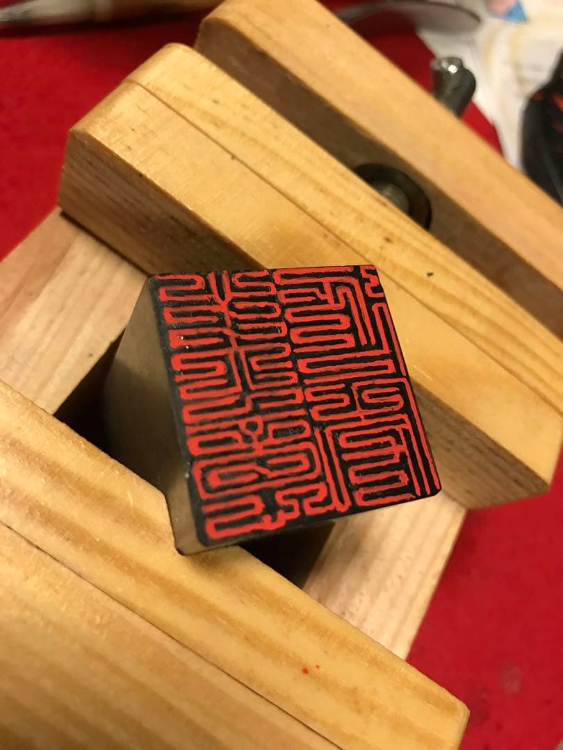 【墨研】篆刻用筆◆写経・面相筆各種 19本組◆使用品◆文房四宝 小筆 上海工芸