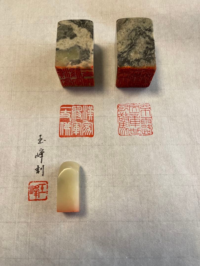 【墨研】篆刻用筆◆写経・面相筆各種 19本組◆使用品◆文房四宝 小筆 上海工芸