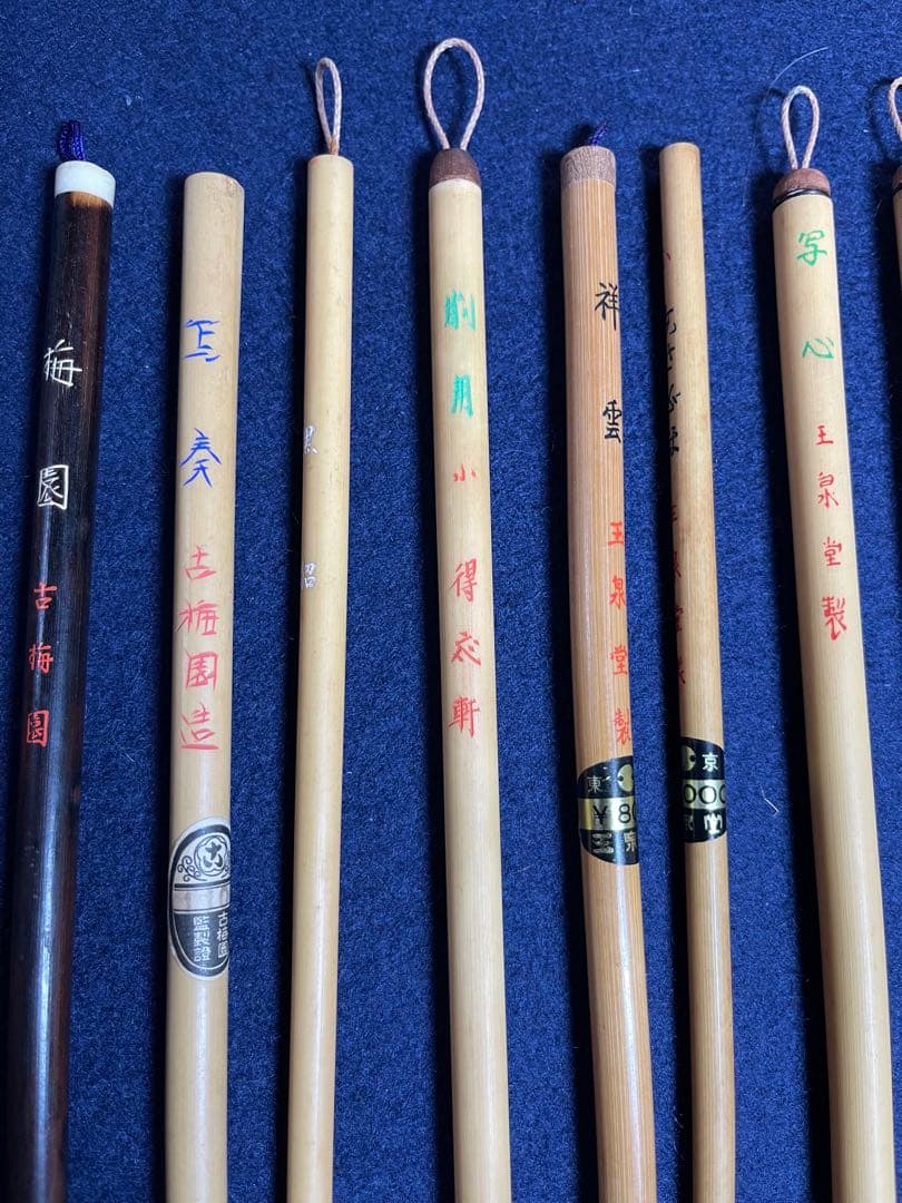 【墨研】篆刻用筆◆写経・面相筆各種 19本組◆使用品◆文房四宝 小筆 上海工芸