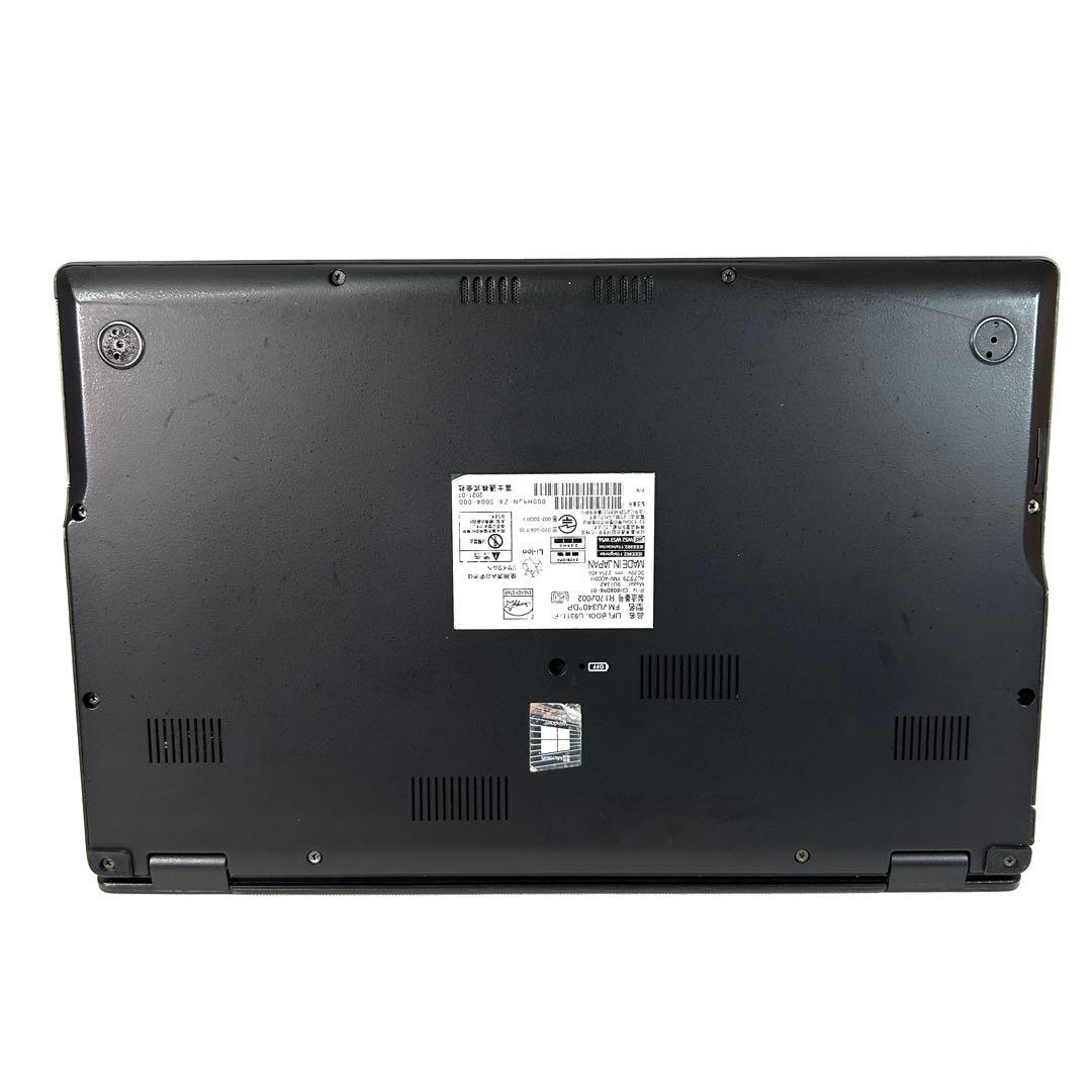 富士通 LIFEBOOK U9311/FX i5 256GB LTE SIM