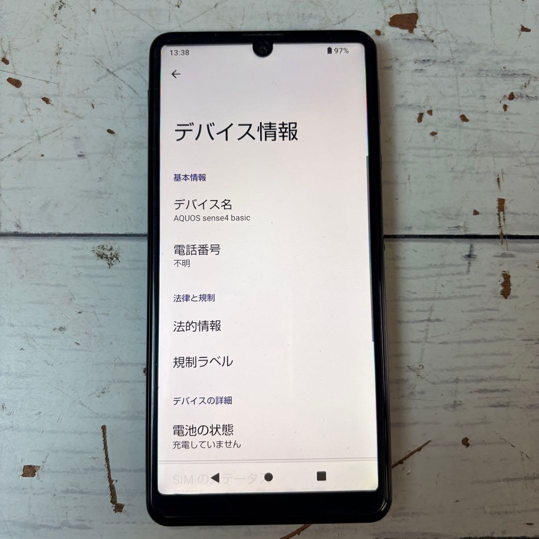 AQUOS sense4 BASIC 64GB ブラック 本体のみ