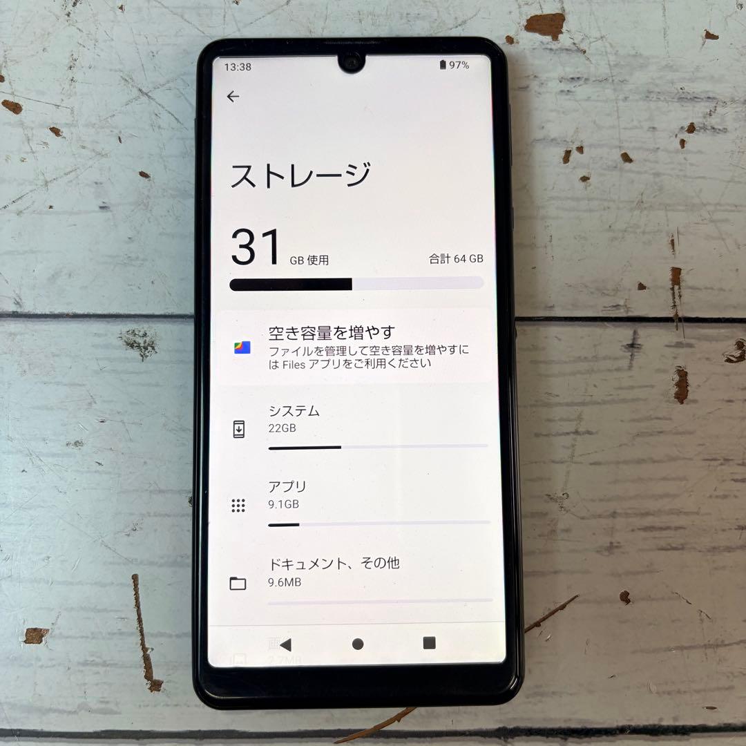 AQUOS sense4 BASIC 64GB ブラック 本体のみ