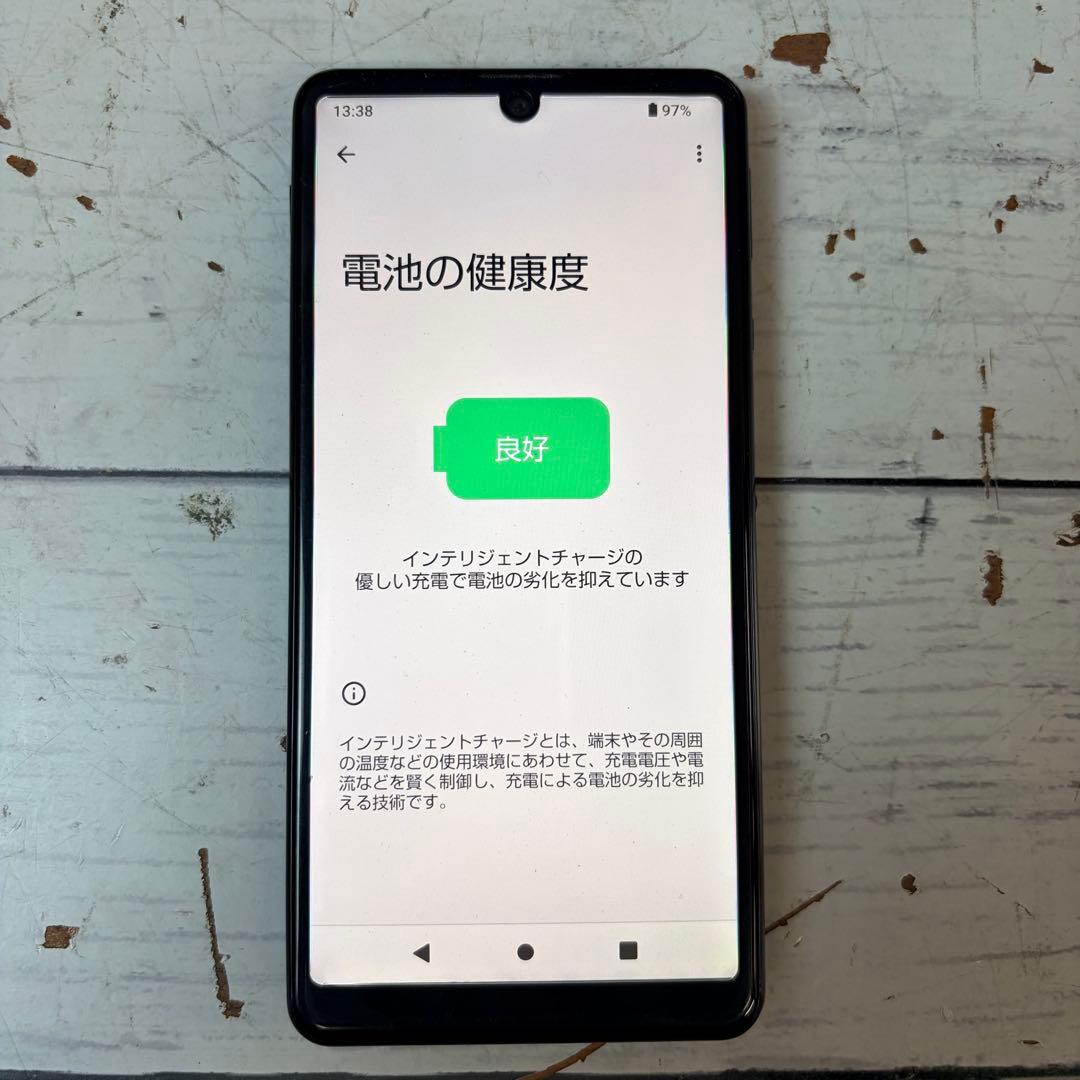 AQUOS sense4 BASIC 64GB ブラック 本体のみ