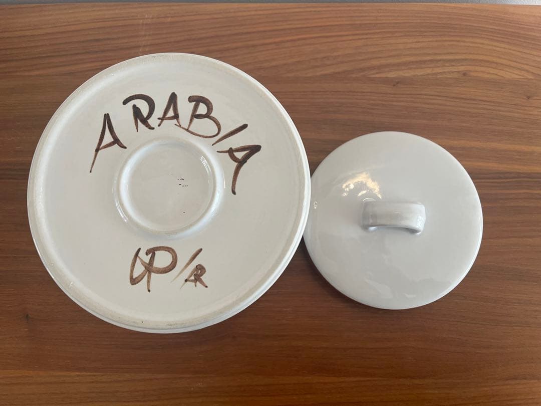 Arabia ロスマリン 蓋付きキャセロール