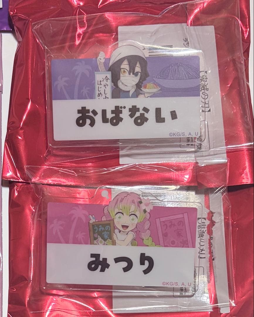 【新品/匿名配送】鬼滅の刃 伊黒小芭内・甘露寺蜜璃 グッズセット