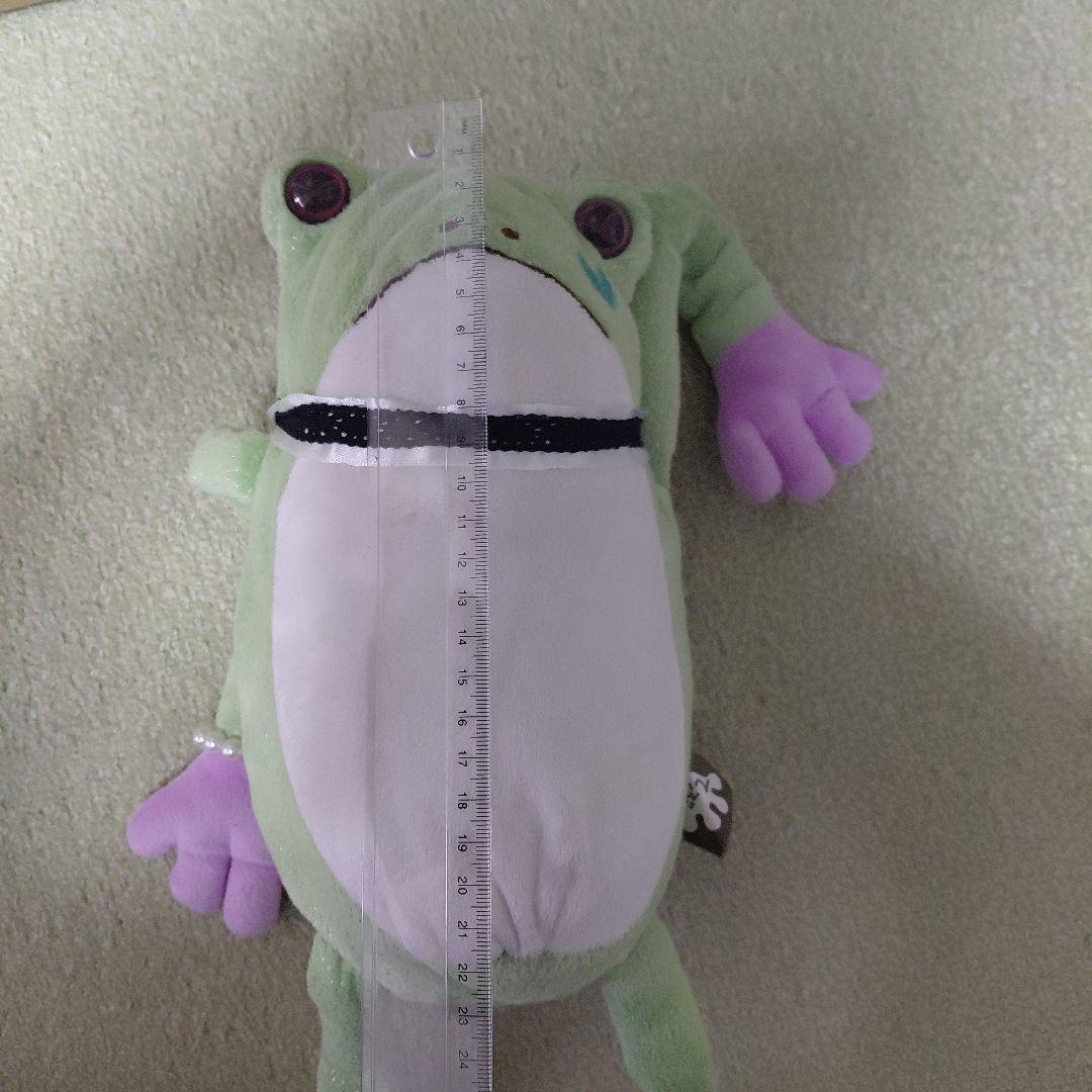 てぶケロ　ぬいぐるみ　特大サイズ　グリーン