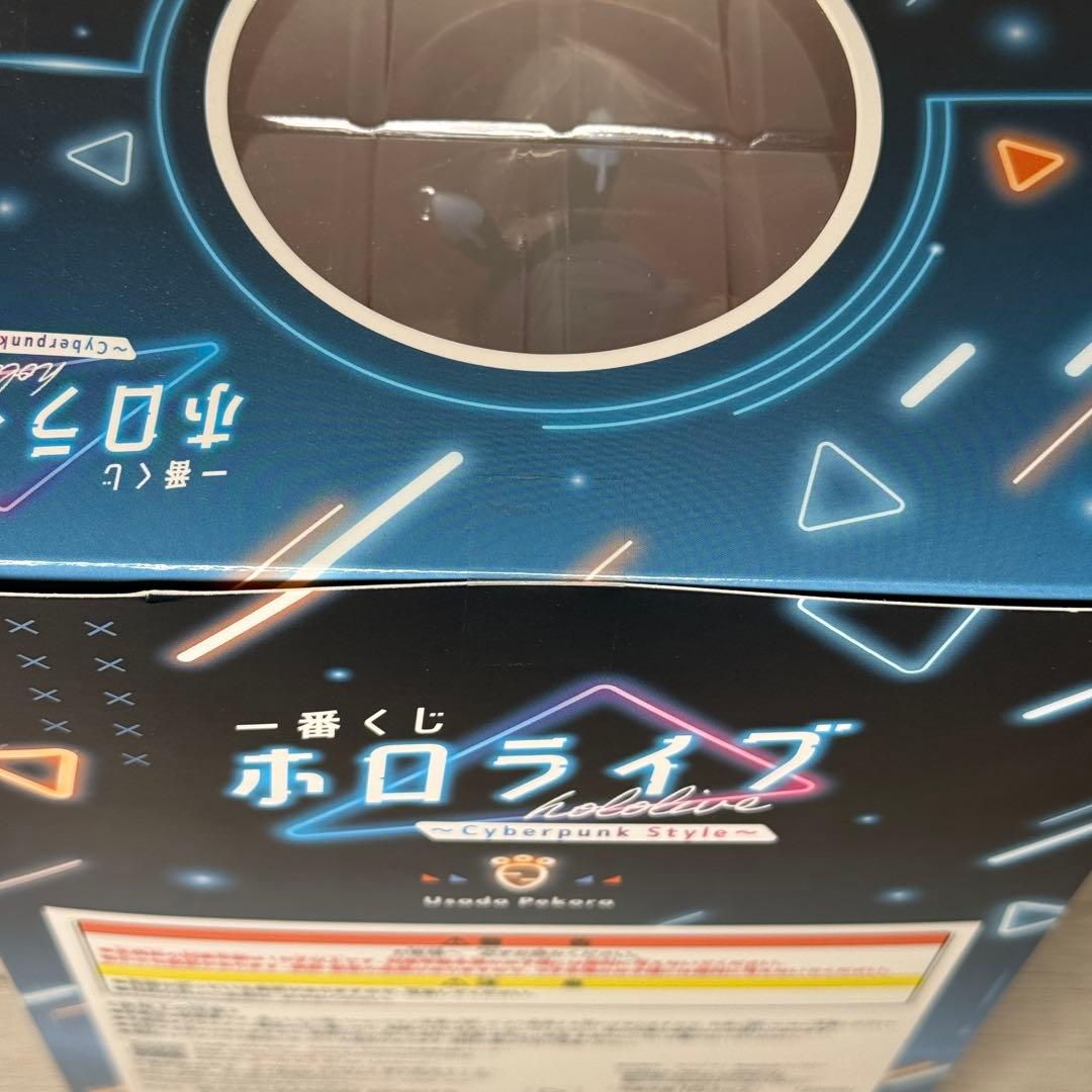 【新品】一番くじホロライブ　兎田ぺこら フィギュア