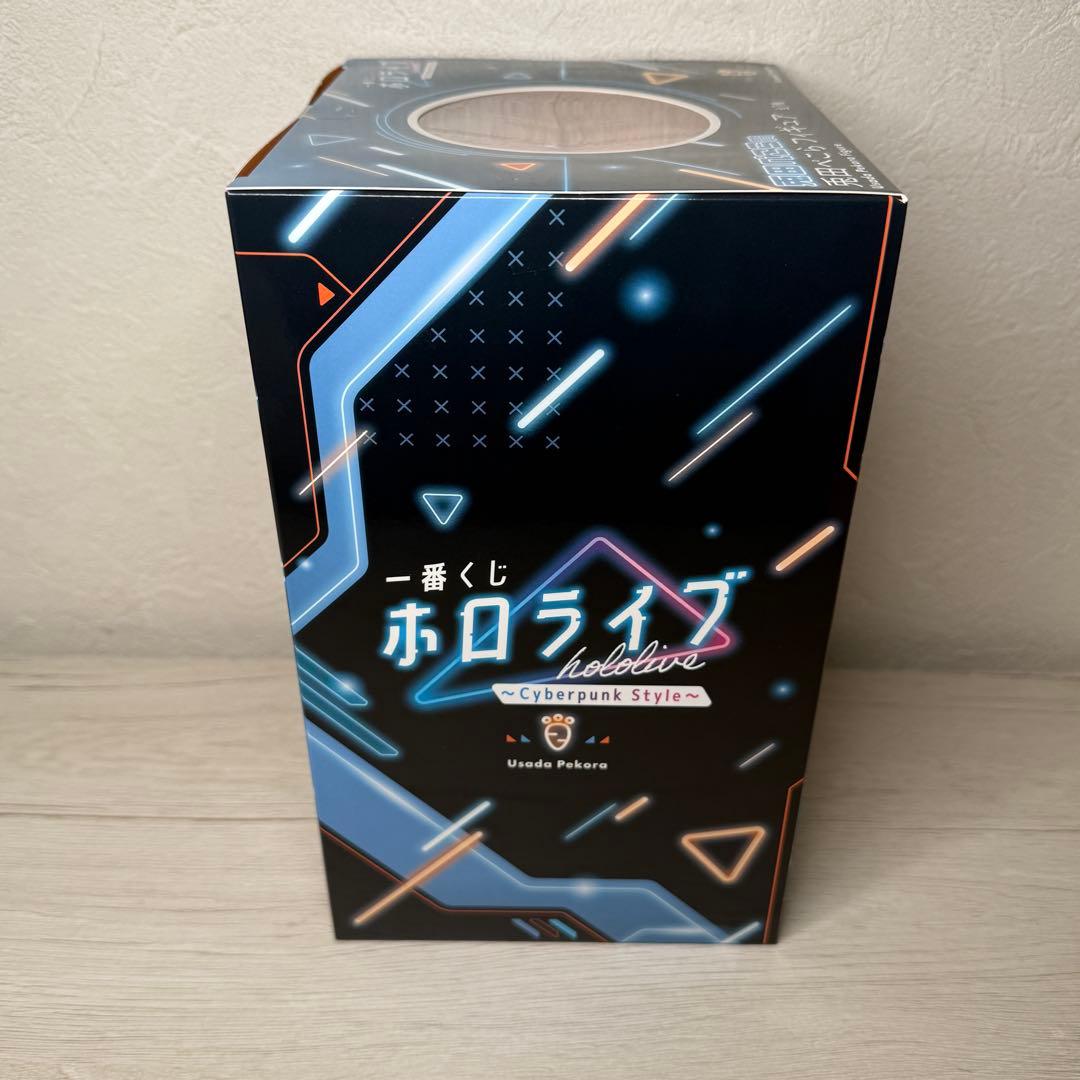 【新品】一番くじホロライブ　兎田ぺこら フィギュア
