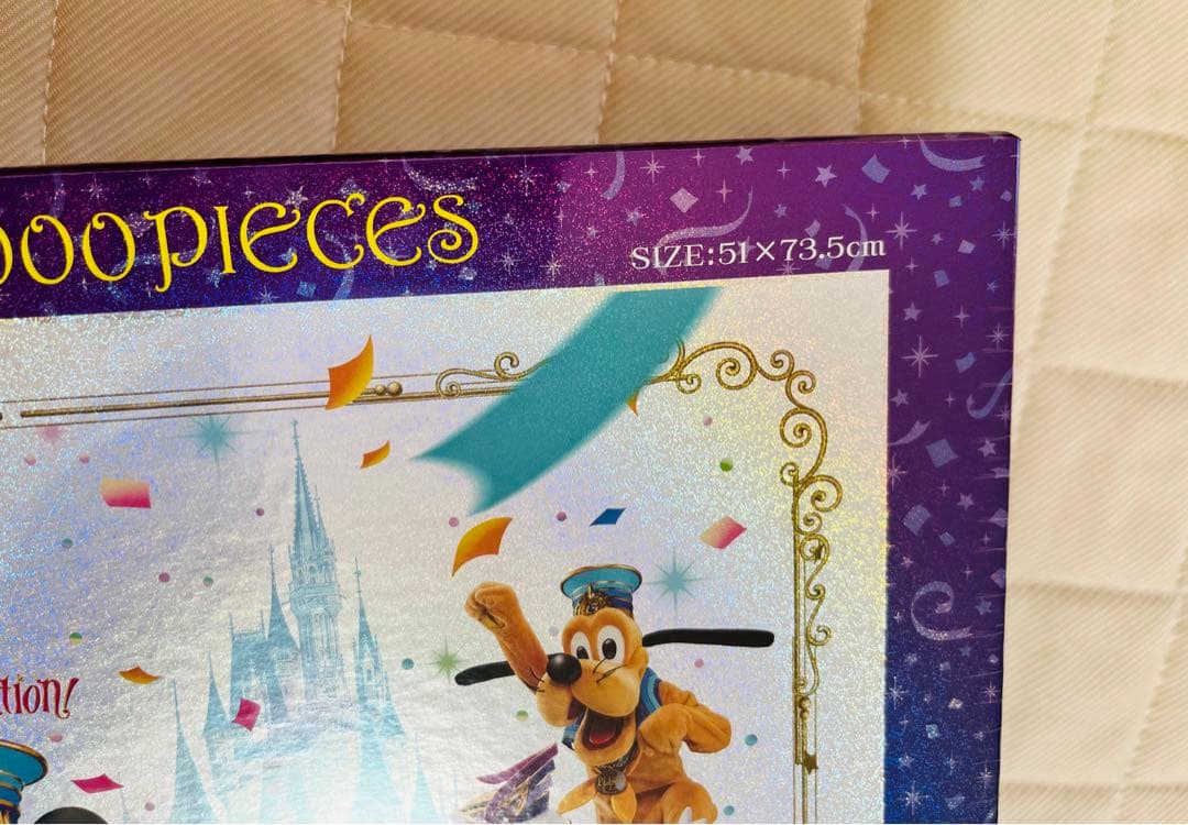 ディズニーランド　35周年 ジグソーパズル　Disney ディズニーリゾート