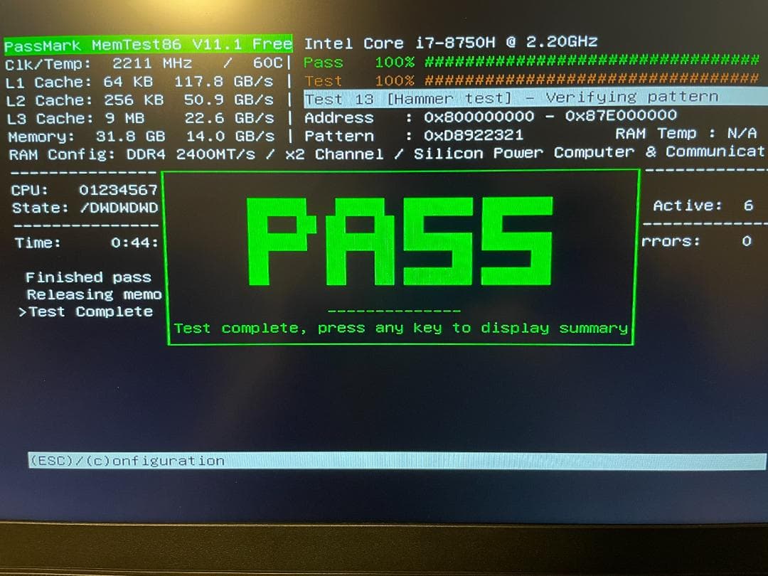 シリコンパワー製 DDR4-2400 32GB(16GB x 2枚) メモリ