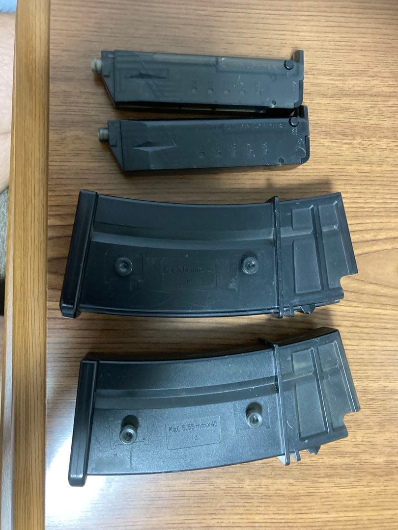 電動ガン　東京マルイG36C