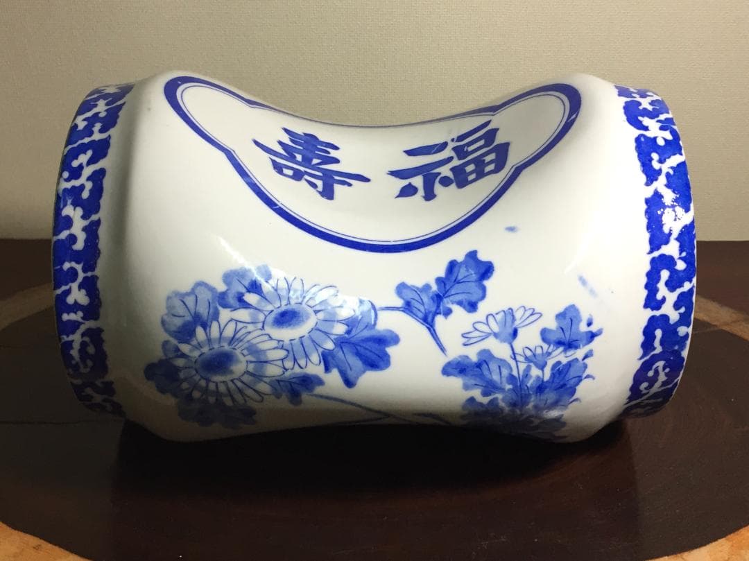 実用品 陶枕 梅図 染付 福寿 陶器製 中国古玩