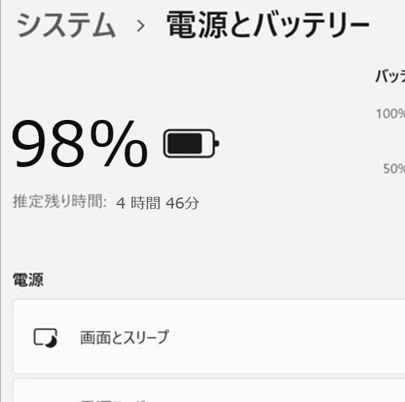 G51 Surface Laptop GO i5◆8◆SSD128GB◆12.4