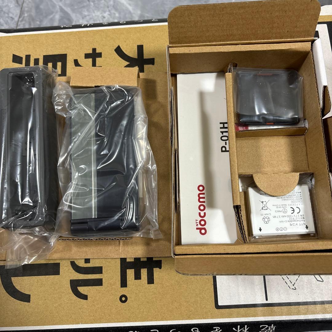 ［希少］新品未使用ドコモ Panasonic 携帯P-01H充電器ドックセット