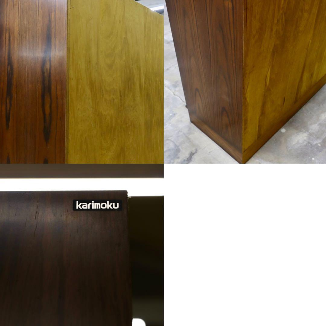 GMIK63○karimoku / カリモク コロニアル 食器棚 カップボード