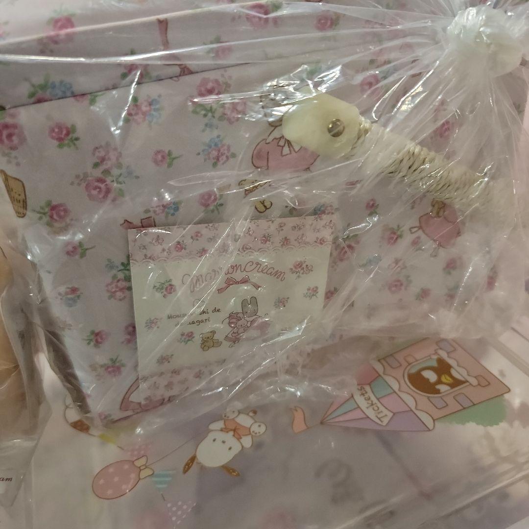 マロンクリームセット